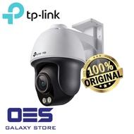 TP-LINK VIGI C540S Network VIGI 4MP Fixed 4MM Lens H.265 Night Vision Pan Tilt Network Camera CCTV