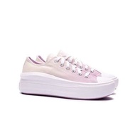 Converse Chuck Taylor All Star 春日漸變色 🍠Move Ox Ombre lilac 572897C
