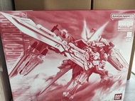 MG 1/100 Gundam Astray Red Dragon 紅龍