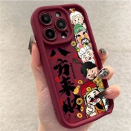 For Realme 5 5i 5s 6i 7 8 9 Pro New year Eight parties come to wealth Case Angel Eyes Soft Cover