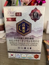 韓國天壹高麗太極紅蔘精