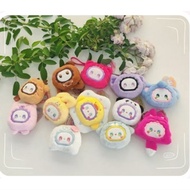 LUCKY EMMA Aroma Series KeyChain Blind Box