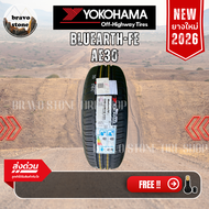 🔥ส่งฟรี🔥YOKOHAMA รุ่น BluEarth-FE AE30 195/60 R16 ยางขอบ 16 ยางใหม่ล่าสุดปี 2026 ราคาต่อ 1 เส้น แถมฟ