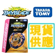 [Tong Wuji] b167 Phantom Dragon Nt 2S Beyblade Super King b 167 139 122 190 191 Takara Tomy