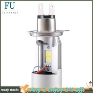 LED Headlight Bulb H4 Headlight Bulb Motorcycle Headlight H4