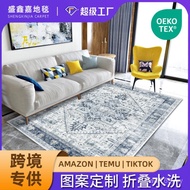 Bedside Blanket Foldable Bedroom Floor Retro Cross-Border Coffee Table Imitation Cashmere American S