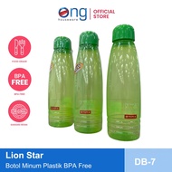 Ong Houseware - Esenzo Bottle 800ml Lion Star DB-7 Drinking Water Bottle