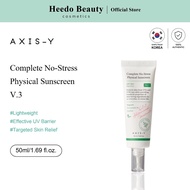 [AXIS-Y ] Complete No-Stress Physical Sunscreen V.3