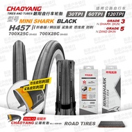 Chaoyang H457/Road Bike Tires/Shark/Dinosaur/Stab-Resistant/700C×25/700C×28