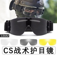 [2118 People Collection] X800 Outdoor Military Fan Tactical Goggles CS Shooting Glasses Special Forc