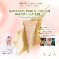Amura UV Defense Tinted Sunscreen SPF 40 PA+++ - Anti-Aging Sunscreen for Dark Spots & Wrinkles Hybr