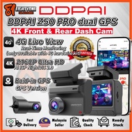 🔥 DDPAI Z50 Pro 4K Dual Dashcam – Depan & Belakang, Dual GPS, Sony Starvis, Night Vision, ADAS 🚗📸