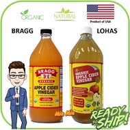 BRAGG Organic Apple Cider Vinegar 946ml | LOHAS Organic Apple Cider 946ml