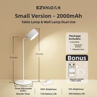 EZVALO | Multifunctional Charging Desk Lamp