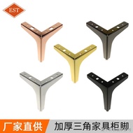 [Our First 2 Sales Volumes|Accessories] European Style TV Cabinet Feet Coffee Table Feet Cabinet Fee