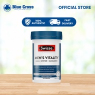 Swisse Men's Vitality 120 Tablets | Maca + Oyster + Kangaroo Men's Health Support