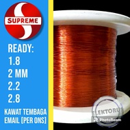 SUPREME EMAIL WIRE 1.6 - 2.8mm