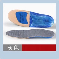 【1雙】Poron透氣防臭鞋墊【承托減震-灰色】【35-45碼，請聯繫客服發貨尺碼】