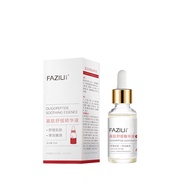 FAZILI Oligopeptide Soothing Solution Stay Up Late Antioxidant Soothing Care Redness Remove Redness 