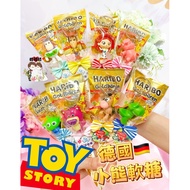 Wedding Shop Toy Story Toy Story Candy Bar Toy Story Doll Toy Story Key Ring Toy Story Birthday Gift
