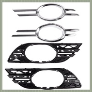 (QJWR) 4Pcs Front Bumper Fog Light Chrome Grill Trim Cover Left Right for - 2007 2008 2009 W211 E320