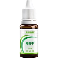 Cat Inhibition Liquid Female Cat Male Emergency Period Emotional Inhibition Liquid Prevent Cat Howli