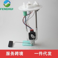 0580313186 9L55-9H307-DB 9L559H307DE Suitable for Ford 9L55-9H307-DC Factory Ready Stock