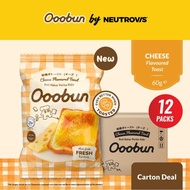 Ooobun by Neutrovis HALAL Homemade Bread with Cheese Flavoured Toast (60g x 12packs)