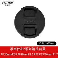 ฝาปิดเลนส์ VILTROX สำหรับเลนส์ 23mm/33mm/56mm/67mm/72mm/85mm/24mm/35mm/50mm/13mm ฝาปิดเลนส์ด้านหน้าแ