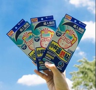 日本小林退熱貼，藍色成人6片裝