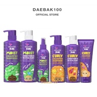 Aussie Kids Curly Shampoo, Conditioner, Detangler, Leave-In Conditioner, Moisturising Shampoo