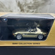 ️BMW Z8 Gold Series Scale 1:64 Arbox Brand
