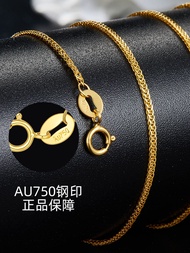 สร้อยคอทองคำ18K สำหรับผู้หญิงสร้อยคอทองคำ K ทองหลากสี AU750ทองคำโรสโกลด์ทองคำขาวชุดสร้อยคอโซ่โชแปงสร