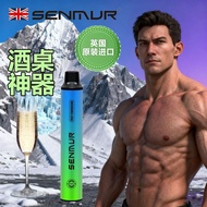 British Protect Liver Nourishing Turmeric Decanting Companion 5000 Times 6.12 OK