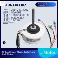 Sealed Internal Motor Long Shaft Y4S476B090 For LG Air Pump Fan Code EAU63383302