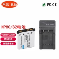Suitable for Casio CCD Camera NP80 Battery EX-ZS5 150 Z33 Z88 H50 H60 NP-80 Charger