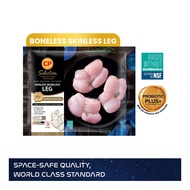 CP Selection Raw Frozen Chicken Leg – Boneless Skinless