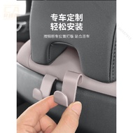 🎄Volvo Volvo XC60 XC90 S60 S90 V60 V90 Car Hook Rear Seat Storage Hook Car Accessories