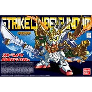 SD GUNDAM BB383: STRIKE RYUBI GUNDAM