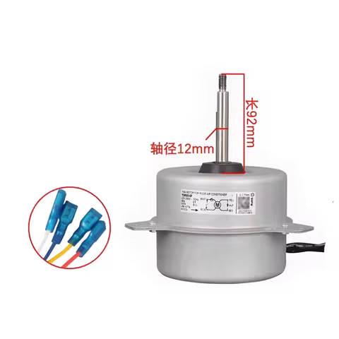 new For Midea Air Conditioner Outdoor Unit AC Fan Motor YDK65-6F