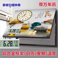 K-88/ 6Iv【Perpetual calendar】Punch-Free Meter Box Decorative Painting with Clock Block Distribution Box Meter Box Drawin