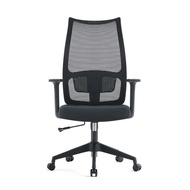 【TikTok】#Office Chair Ergonomic Chair Home Conference Computer Chair Comfortable Breathable Spinning Lift Office Chair W