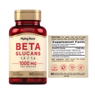 Piping rock  Beta Glucan 1000mg  90 Quick Release Capsules เบต้ากลูแคน  จำนวน 1 กระปุก