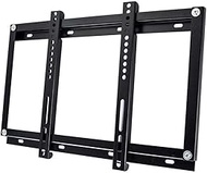 TV bracket TV Mount,Sturdy Stainless Steel Monitor Stand for Most 26-42 Inches TVs,Wall Brackets up 