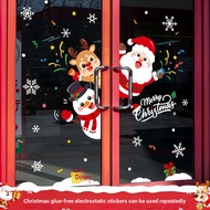 Christmas Decorations Santa Claus Snowflake Tree Electrostatic Window Stickers Glass Door Stickers C