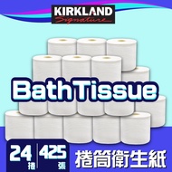【Kirkland Signature 科克蘭】捲筒衛生紙(425張)x24捲