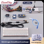 NEO-6M/7M/8M GPS Module for 51 MCU STM32ArduinoAPM2.5 Flight Control.High SensitivityLow PowerFast P