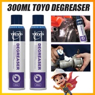 TOYO G Penyembur Pencuci Enjin Grease & Kotoran / Engine Degreaser Spray / Engine Cleaner Chemical
