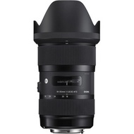 SIGMA - 18-35mm f/1.8 DC HSM Art Lens - [For Canon EF] (平行進口)