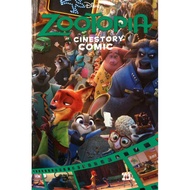 ZooTopia Cinestory Comic
